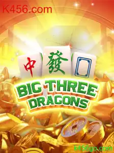 Explorando BigThreeDragons: Um Mergulho no Excitante Mundo de K456.com