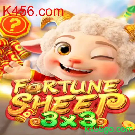 Descobrindo o Mundo de FortuneSheep: Um Jogo Inovador no K456.com